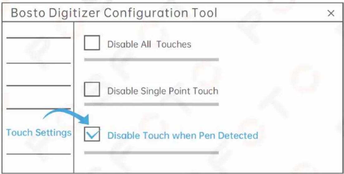 Bosto Digitizer Configuration Tool □ Disable All Touches □ Disable Single Point Touch Touch Settings ▼ Disable Touch when Pen Detected