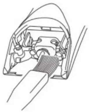 Anlan DTJ02 - ① Odłącz ostrze od korpusu - 1
