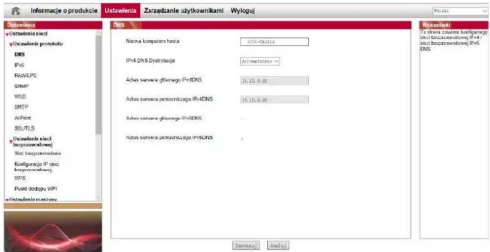 PANTUM BM2300NW - Jak blisko została podłączona sieć Wi-Fi - 1