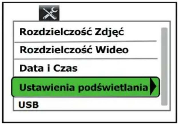 Rozdzielczość Zdjęć Rozdzielczość Wideo Data i Czas Ustawienia podświetlania USB