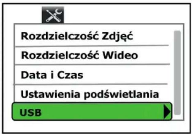 Rozdzielczość Zdjęć Rozdzielczość Wideo Data i Czas Ustawienia podświetlania USB