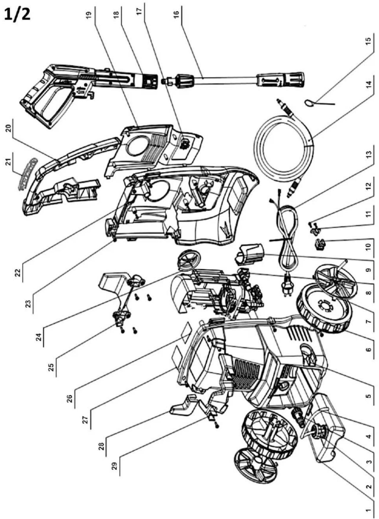 NAC BA-2566 - GWARANCJA I SERWIS - 1