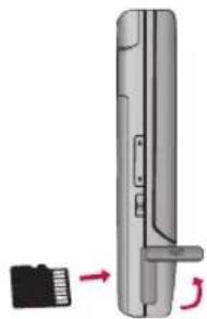 LG KD877 - 断开充电器 - 3