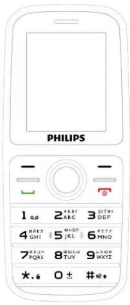 PHILIPS Xenium E109 - 1
