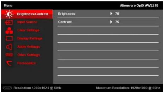ALIENWARE AW2210 - Navigating the Menu - 1