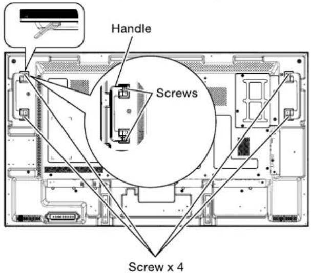 IIYAMA ProLite LH5580S - [PREVENTING THE HANDLES FROM TOUCHING THE WALL] - 1