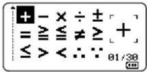 + - × ÷ ± = ≧ ≧ ≠ ≥ + ≤ > < ∴ ∴ 01/30