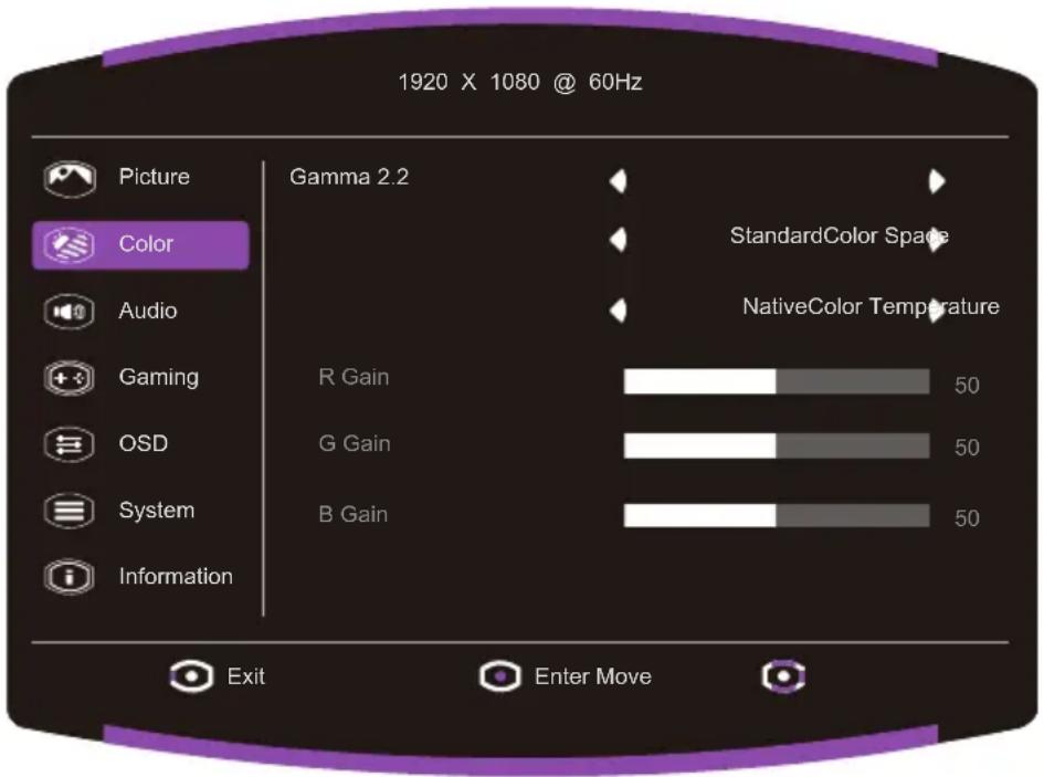COOLER MASTER GM25FP - Menu główne 【Zdjęcie】 - 2