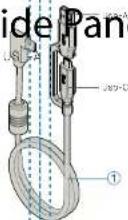 MOBILE PIXELS Duex Lite - Left Inside Panel - 3