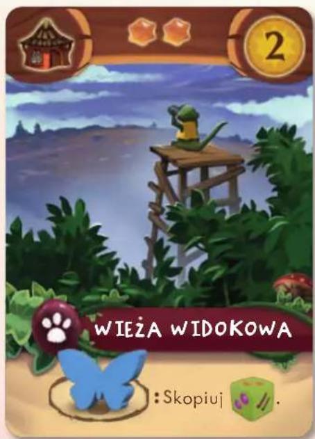 WIEŻA WIDOKOWA : Skopiuj