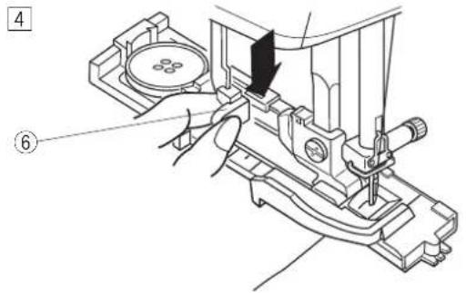 JANOME DM7200 - UWAGA: - 1