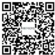 Hikmicro Heimdal H4D - Matryca komunikacyjna urządzenia - 1