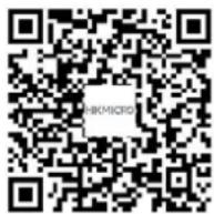Hikmicro Heimdal H4D - Polecenia urządzenia - 1