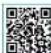 OPN Sound CHAT+ - 5