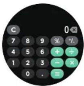 C 7 8 9 % +/- 4 5 6 + ÷ 1 2 3 - x 0 . =