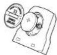 Kross KRC 211UW - INSTALACJA BATERII - 1