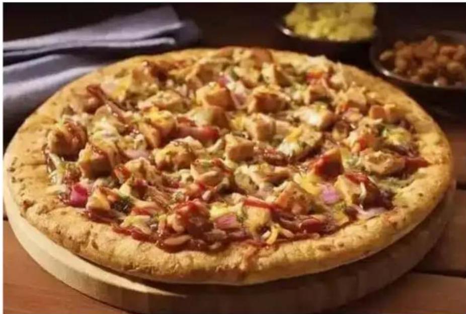 Mozano Pizzalicious - Przygotowanie: - 1