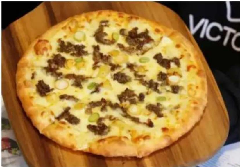 Mozano Pizzalicious - Przygotowanie: - 1