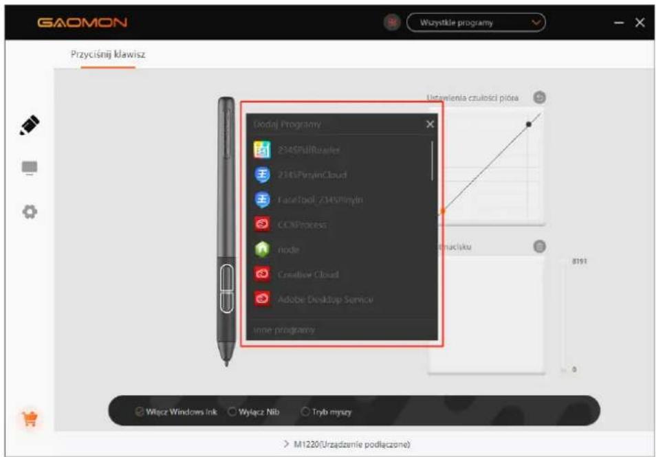 GAOMON Wuystkie programy Przyciśnij klawisz Udodaj Programy 2345PulRuales 2345PuyanCloud FateTool/Z345Pinylin CCSProcess node Creative Cloud Adobe Desktop Service inne programy Ustawienia czulosici pióta Btniacisku 8191 Włącz Windows Ink Włącz Nib Tryb myszy M1220(Urzadzenie podłączone)
