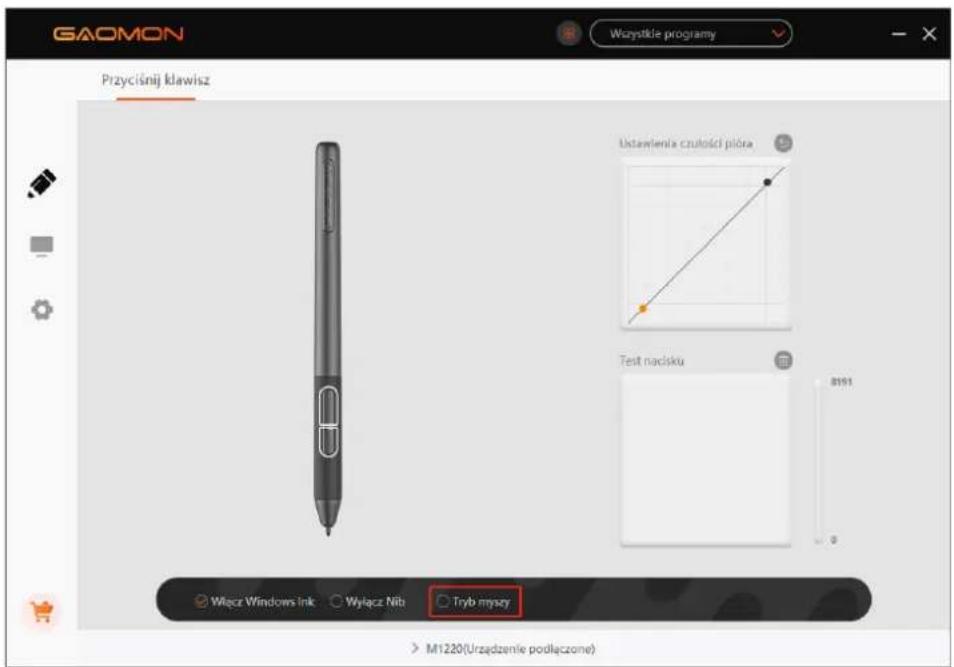 GAOMON Wynystkie programy Przyciśnij klawisz Ustawienia czutości piółka Test nacisku Włącz Windows ink Wylącz Nib Tryb myszy M1220(Urzędzenie podłączone)
