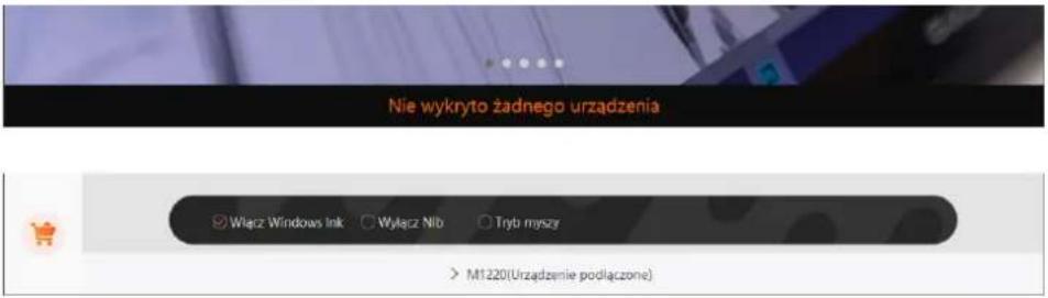 Nie wykryto żadnego urządzenia Wiącz Windows Ink ○ Wyłącz Nib ○ Tryb myszy > M1220(Urzadzenie podłączone)
