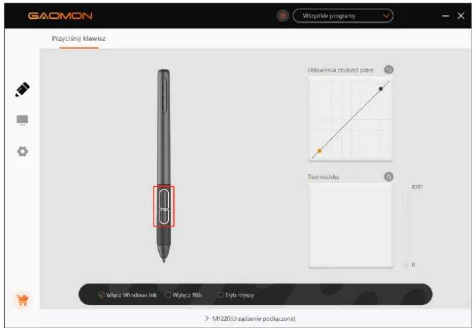 GAOMON Wszystkde programy Przyciśnij klawisz Ustawienia czutości plóra Test nacisku Włącz Windows ink Wylęcz Nib Tryb myszy M1220(Urzadzenie podłączone)