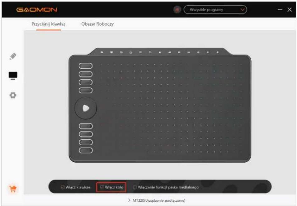 GAOMON Przyciśnij klawisz Obszar Roboczy Wszytbole programy Wiącz klawisze Wiącz koło Włączanie funkcji paska mediątnego M1220(Urzadzenie podłączone)