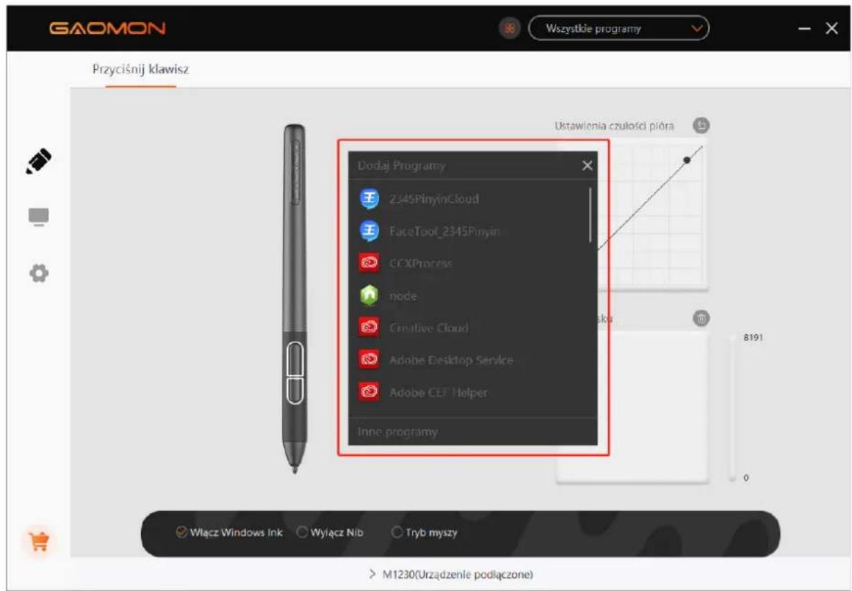 GAOMON Wszystkie programy Przyciśnij klawisz Uktawienia czułości pióra Dodaj Programy 2345PinyinCloud FaceTool_2345Pinyin CCXProcess node Creative Cloud Adobe Desktop Service Adobe CEF Helper Inne programy Włącz Windows Ink Wyrącz Nib Tryb myszy M1230(Urzadzenie podłączone)
