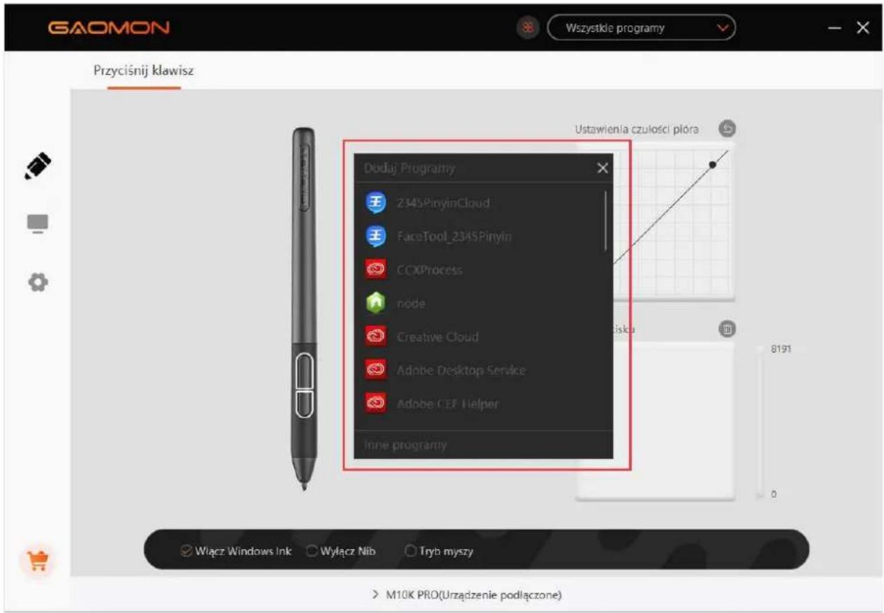 GAOMON Wszystkłe programy Przyciśnij klawisz Ustawienia czułości płóra Dodaj Programy 2345PinyinCloud FaceTool_2345Pinyin CCXProcess node Creative Cloud Adobe Desktop Service Adobe CEF Helper Inne programy Włącz Windows Ink ○ Wyłącz Nib ○ Tryb myszy M10K PRO(Urzadzenie podłączone)