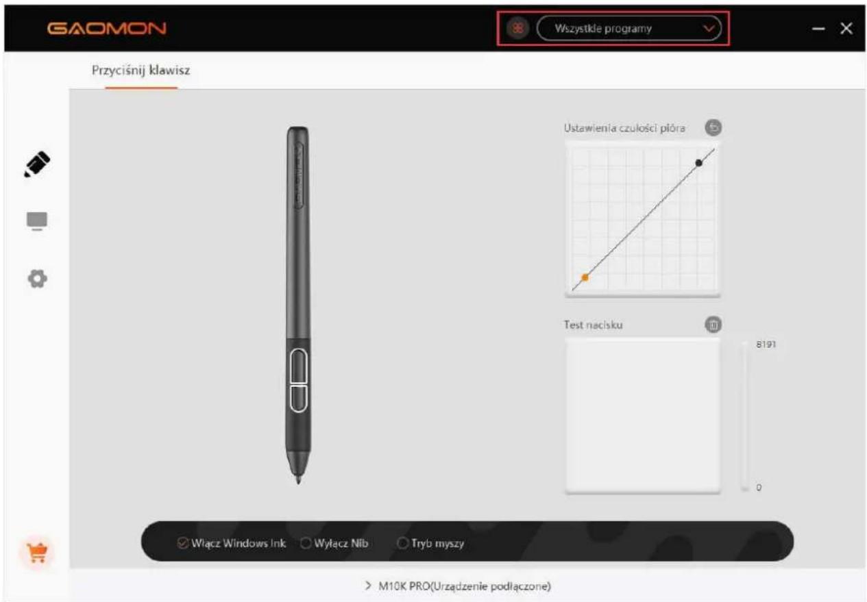 GAOMON Wszystkłe programy Przyciśnij klawisz Ustawienia czułości pióra Test nacisku Włącz Windows Ink ○ Wyłącz Nib ○ Tryb myszy 8191 0 M10K PRO(Urzadzenie podłączone)