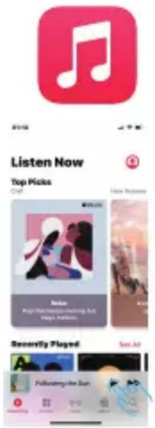 iEAST OlioStream - Odtwarzanie muzyki z aplikacji poprzez airplay - 1