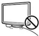 EIZO FlexScan S2411WM - Handle the power cord with care. - 1