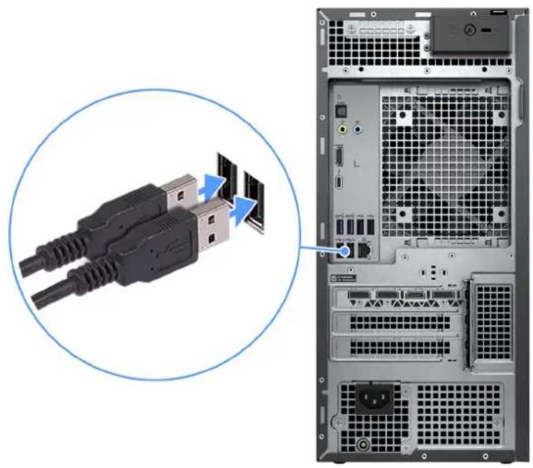 DELL Tower Plus EBT2250 - Kroki - 1