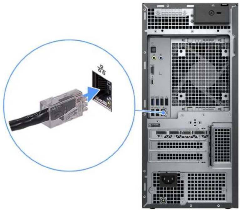 DELL Tower Plus EBT2250 - Kroki - 2