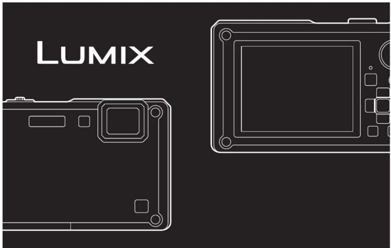 PANASONIC Lumix DMC-FT1EG-G - Operating Instructions - 1
