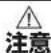 Prismate PR-SK026 - 受け皿・カバー・スティック・スプーン・スタンド・投入口 - 1
