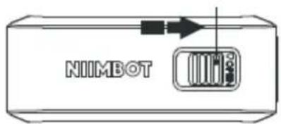 NIIMBOT