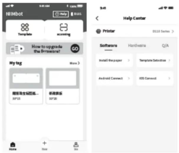 NIIMBOT D101 - Uwaga: - 1