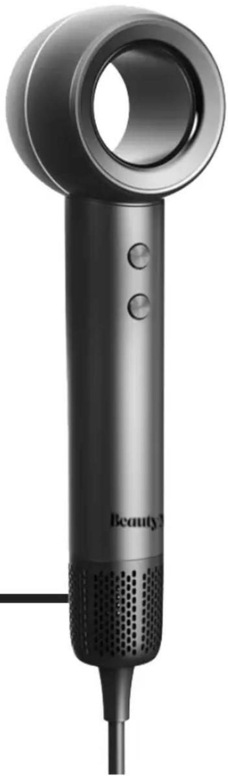 BeautyMe HD950 - 1