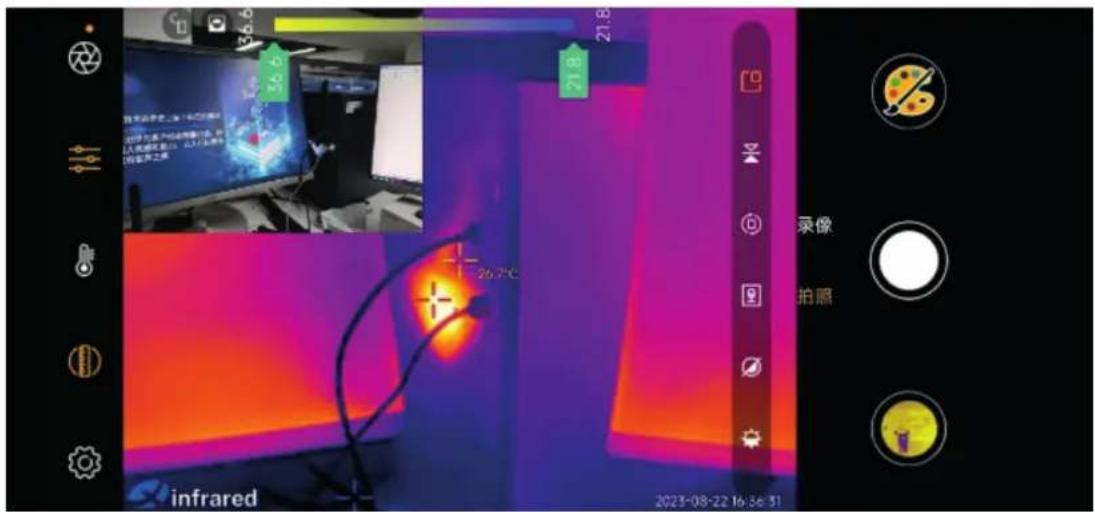 infrared 2023-08-22 16:56:31 26.7°C 21.8 录像 拍照
