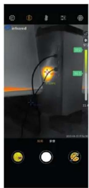 infrared 50°C 3.5°C 22.6°C 2019-08-22 0:54:00 时间 每停