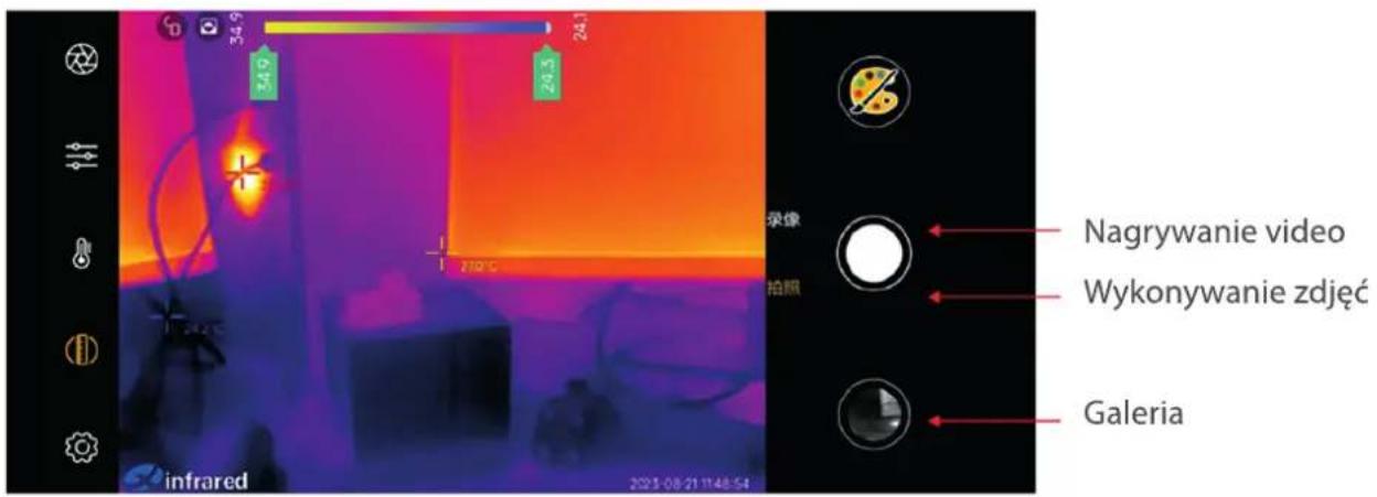 34.9 24.1 34.0 24.5 27.0 °C infrared 2023-08-21 11:48:54 录像 拍照 Nagrywanie video Wykonywanie zdjęć Galeria