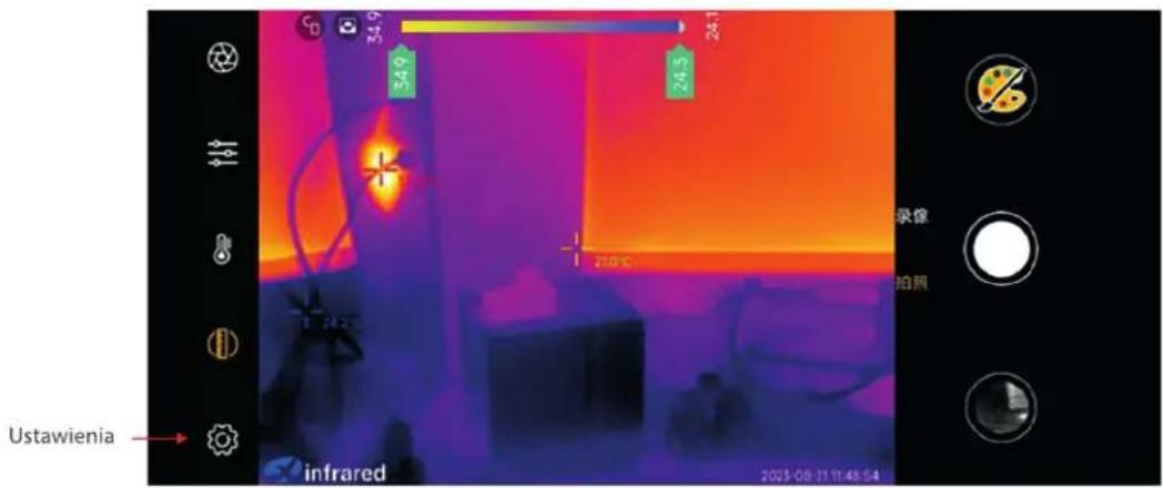 Ustawienia infrared 2023-08-21 11:48:54 27.6 °C 录像 拍照