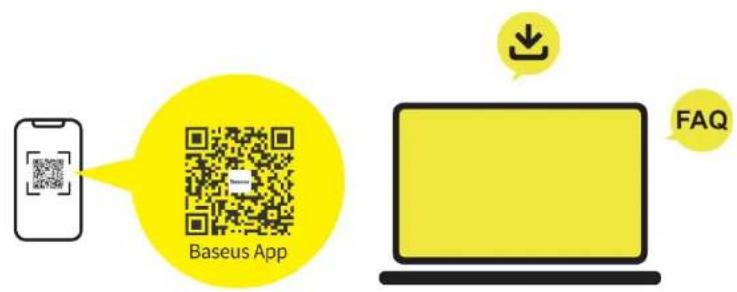Baseus App FAQ