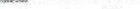 InnoGIO GIOmum Line Discreet Light - 16