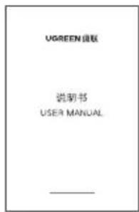UGREEN 谷联 说明书 USER MANUAL