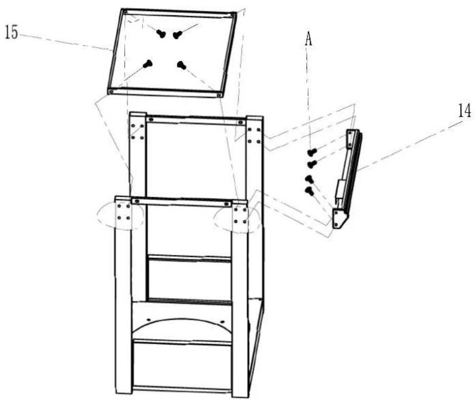 15 A 14