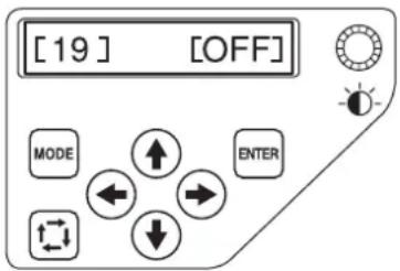 JANOME MB-7E - [17] Ryglowanie ściegu ON/OFF (po obcięciu nici) - 4