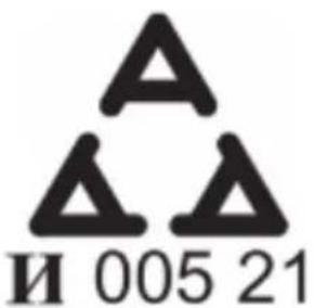 А А И 005 21