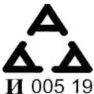 A Δ Δ И 005 19